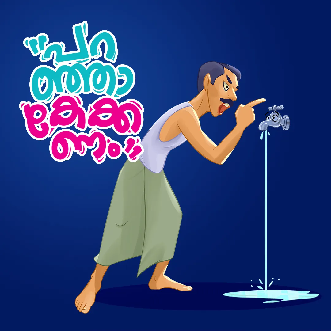 Creative Agency In Calicut4